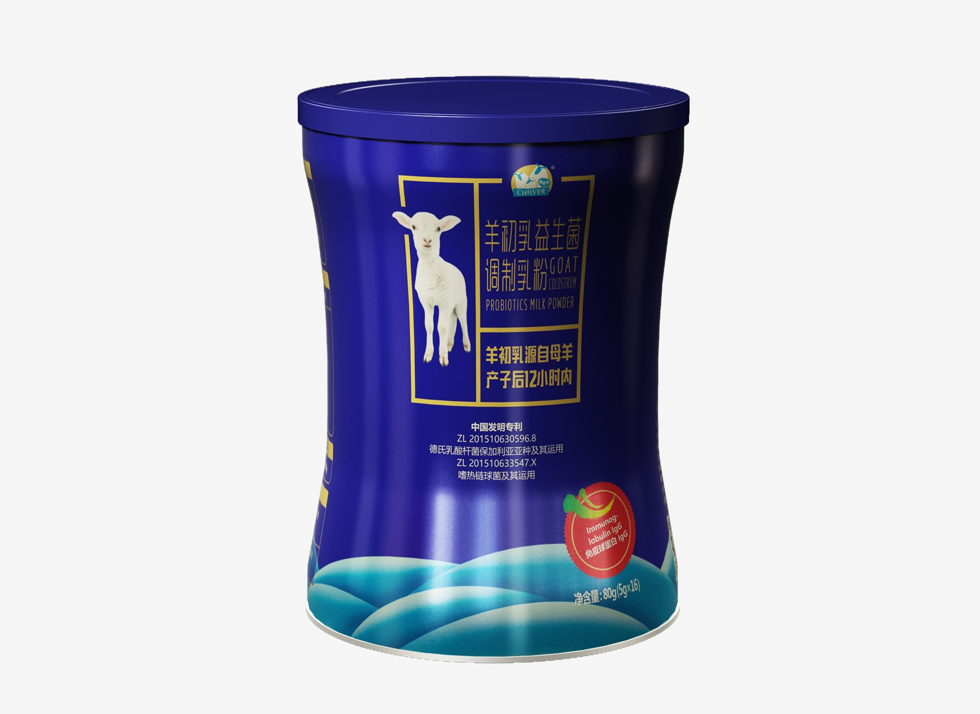 俏皮羊羊初乳益生菌调制乳粉